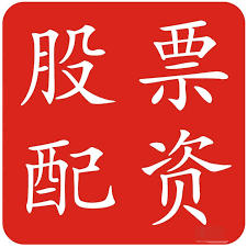 保利配资:配资炒股官网-养殖端多选择降价出货 本周生猪均价环比下跌